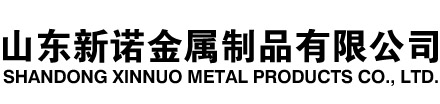双柏隧道注浆管|双柏钢花管|双柏超前小导管|双柏无缝注浆管|双柏注浆钢花管|双柏中空注浆锚杆|双柏隧道管棚管